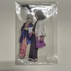 【新品】鬼滅の刃 DVD特典アクリルスタンド 産屋敷耀哉＆産屋敷あまね