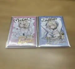 FUWAMOCO 活動2周年記念グッズ グッズのみ フワモコ - メルカリ