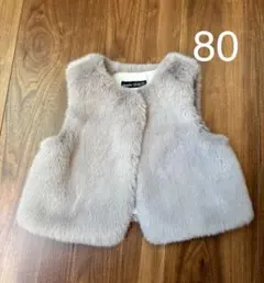 BeBe ファーベスト　SS（80）　グレー　女の子