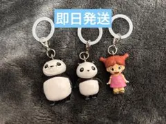 パンダコパンダめじるしアクセサリー　３点セット