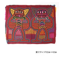 パナマモラ４点(向かい合う鳥他３点) マダラチュウヒ① 背中の模様が船のいかり⚓️または