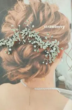 大人気☆煌めきクリスタルビジュー&パール ヘッドドレス