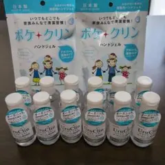 TOAMIT UruClin ハンドジェル 60ml×12本＋2ml×24包のサムネイル