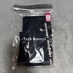 きちo彡°様 リクエスト 4点 まとめ商品