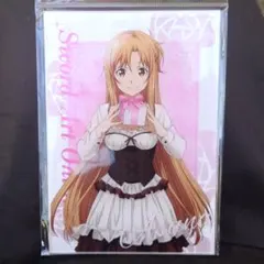 みれい様 リクエスト 3点 まとめ商品