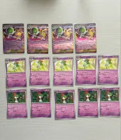 ゆきまるだ様 リクエスト 2点 まとめ商品