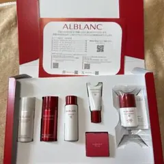 ALBLANC トライアル3点セット - メルカリ
