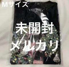 BUCK-TICK スブロサ アルバム&魅世物小屋 Tシャツセット - メルカリ