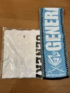 GENERATIONS UNITED JOURNEYセット