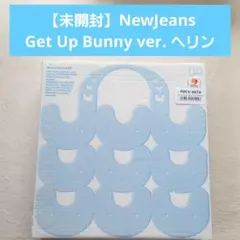 2026年最新】newjeans アルバム ミンジの人気アイテム - メルカリ