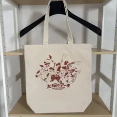 めいちゃん 太陽のマーチ トレカ 水鉄砲 500枚 サイン入り3枚 歌い手 めいちゃん 太陽のマーチ 缶バッジ 大当たり ポスター サイン