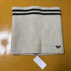 ROXYアイボリー ストライプ ネックウォーマー