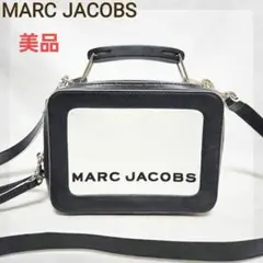 正規品★マークジェイコブス★MARC JACOBS★バイカラー★2wayバッグ