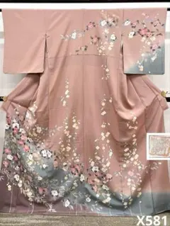 小紋 金彩 紋意匠 雲取 正絹 反物 FU065 - メルカリ