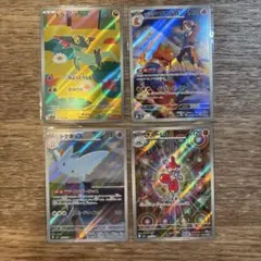 【即購入OK☆】MEGAドリームex ARまとめ売り　ドラメシャ　チャーレム等