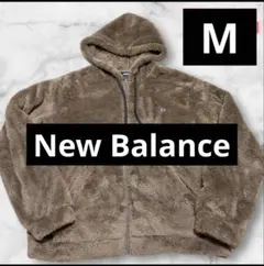 ニューバランス　フリース ジップアップパーカー　モコモコ　スニーカーロゴ　Ｍ