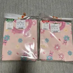 ハヤトさま専用新品 ミキハウス ホットビスケッツ パジャマ 80 100