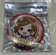 呪術廻戦 スイーツパラダイス 缶バッジ 釘崎野薔薇