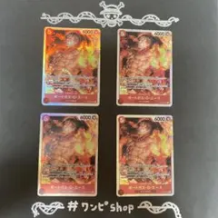 ゆーい様 リクエスト 2点 まとめ商品