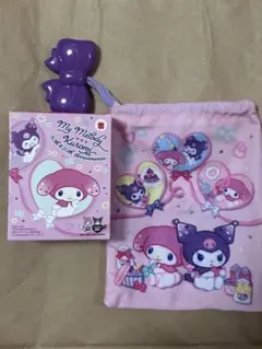 Item thumbnail for item 0f1ac16c-9e50-4b75-9e65-4eedc2959db0