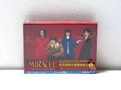 新品未開封 Blu-ray MIRACLE デビクロくんの恋と魔法 愛蔵版