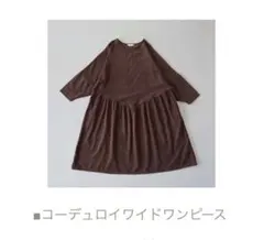 Item thumbnail for item a79004d5-afa8-4f3b-b5ad-4977d13dbca2