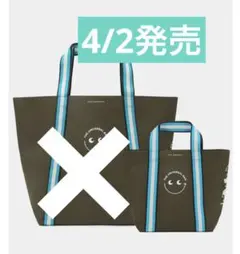 新品】アニヤハインドマーチ ユニバーサルバッグセット【オンライン