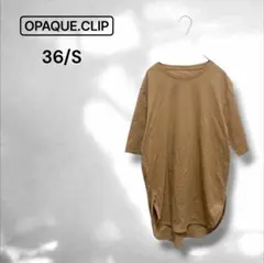 【オペークドットクリップ】Tシャツ 長め丈 半袖～五分袖 シンプルカジュアル S