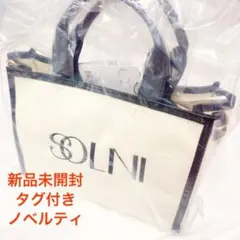 sorm'86 KINISENDEEE2 ブルーボーダー - メルカリ