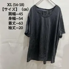 Tシャツ Vネック【XL】黒 ブラック 速乾 スポーツウェア リサイクル