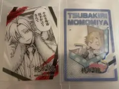 桃源暗鬼 まねきねこ クリアカード 桃宮唾切