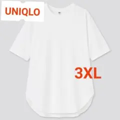 ユニクロ 【大きいサイズ】コットン ロング Tシャツ 3XL(4L) 白①