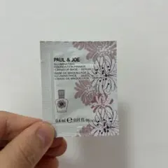 PAUL & JOE 化粧下地 サンプル 4種セット