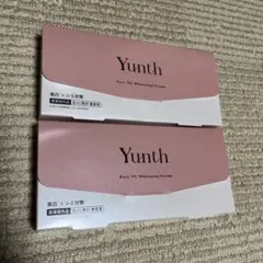 新品 Yunth Pure VC Whitening Serum 28包入り