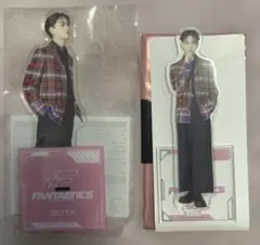 か*な様 FANTASTICS 中島颯太 BOT アクリルスタンド