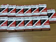 TOSHIBA ネオハロビーム　50W 12V用　14個セット TOSHIBA ネオハロビーム 50W 12V用 14個セット - メルカリ
