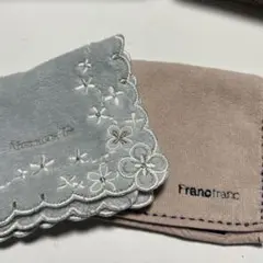 ハンカチ　2枚セット