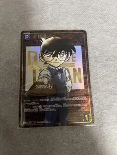 名探偵コナン　カードゲーム　探偵たちの切り札　江戸川コナン　SEC レンガ背景