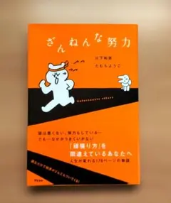 Item thumbnail for item 772ec043-f75a-4259-953f-91fcb4ff1bea