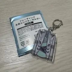 2026年最新】千賀健永の人気アイテム - メルカリ