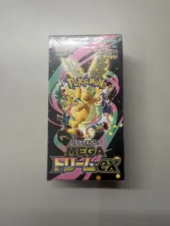 ポケモンカードBOX メガドリームex シュリンク付き