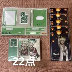 Dr.STONE 石神千空 ポストカード ミニイラストカードセット アクスタ