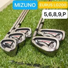 087 ミズノ アイアンセット 5,6,8,9,P EURUS LG200のサムネイル