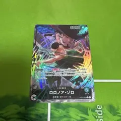 ロロノア・ゾロ L リーダーパラレル(リーパラ) OP12-020