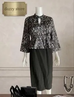 dazzy store 総柄ペプラム タイト 膝丈ワンピース ドレス Sサイズ