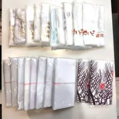 新品未使用 粗品タオル 温泉タオル20枚 まとめ売りのサムネイル