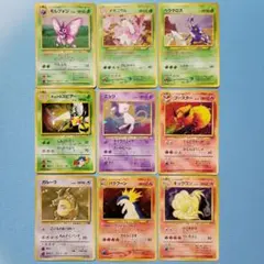 ポケモンカード 旧裏 ホロ 36枚 まとめ売り - メルカリ