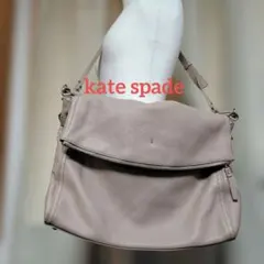 kate spadeレザー フラップショルダーバッグ ライトグレー
