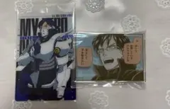 ヒロアカ 原画展ウエハース 飯田天哉 アクリルバッジ カード