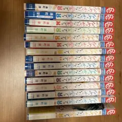 少女漫画 全巻セット